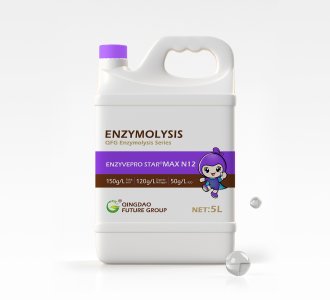 EnzyVepro Star® Max N12